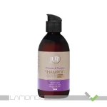 شامپو فاقد سولفات ویتامینه و پروتئینه ژوت حجم 250 میلی لیتر