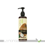 کرم مرطوب کننده نارگیل و آرگان شون حجم ۳۰۰ میلی لیتر