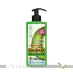 کرم آبرسان کلاژن شون مدل Aqua Max حجم 500 میلی لیتر