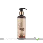 شامپو فاقد سولفات مغذی شون حاوی عصاره ماکادمیا و نارگیل حجم 300 میلی لیتر