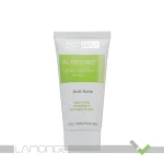 کرم ضد جوش صورت آکنه زوم فیس دوکس