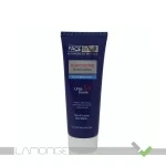 کرم مرطوب کننده اوسرین و اوره 5% کراتوزوم فیس دوکس