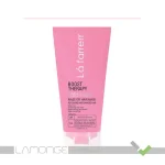 ماسک مو با آبکشی ترمیم کننده موهای رنگ شده لافارر حجم 200 میلی لیتر