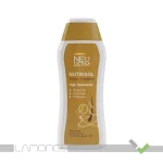شامپو آرگان نئودرم مدل Nutrisol حجم 300 میلی لیتر