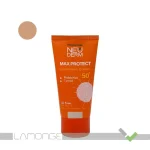 کرم ضد آفتاب SPF50 بژ طبیعی نئودرم مدل Max Protect مناسب پوست چرب 50 میلی لیتر