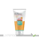 کرم ضد آفتاب SPF50 بی رنگ نئودرم مدل Max Protect مناسب پوست چرب حجم 50 میلی لیتر