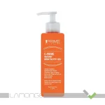 ژل لایه بردار فوری حاوی ویتامین C پرایم