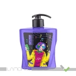 لوسیون دست، صورت و بدن کالیستا مدل کایلی حجم ۴۰۰ میلی لیتر