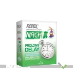 کاندوم تاخیری کدکس مدل Prolong Delay بسته 3 عددی