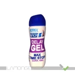 ژل لوبریکانت کدکس مدل مکس تایم استاپ حجم 90 میلی لیتر