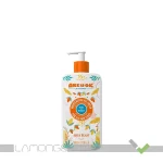 کرم ژل آبرسان انبه حاوی ویتامین B آر یو اوکی