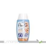 کرم ضد آفتاب بی‌رنگ SPF50 مناسب پوست خشک و حساس پیکسل