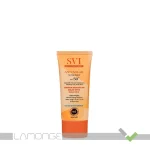 کرم ضدآفتاب بی رنگ SPF50 مناسب پوست خشک اس وی آی