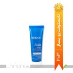 کرم نرم کننده قوی حاوی اوره 10% و اوسرین بردون