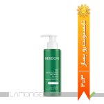 ژل شستشو سالیسیلیک اسید 2% مناسب پوست های چرب و آکنه ای بردون