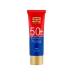 ژل کرم ضد آفتاب آقایان SPF50 ساین اسکین مناسب پوست چرب حجم 50 میلی لیتر