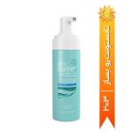 فوم شستشوی صورت بایومارین مدل Aqua Pure حجم 150 میلی لیتر