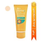 کرم ضد آفتاب SPF50 بژ روشن بایومارین مناسب پوست خشک و معمولی حجم 50 میلی لیتر