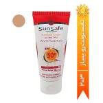 ضد آفتاب و ضد چروک SPF50 سان سیف حجم 50 میلی لیتر