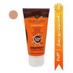 ضد آفتاب رنگی فاقد چربی آکنئیک SPF50 سان سیف  حجم 50 میلی لیتر