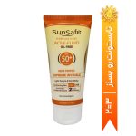 فلوئید ضد آفتاب فاقد چربی کاملا نامرئی SPF50 سان سیف حجم 50 میلی لیتر
