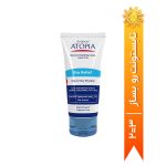 لوسیون مرطوب کننده قوی بدن اوره 10% Dry Relief آردن اتوپیا
