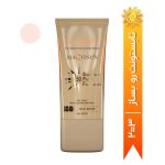 ضد آفتاب کرم پودری و پرایمری مکیسان SPF50 سان سیف حجم 40 میلی لیتر