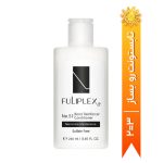 نرم کننده ترمیم کننده و بازسازی کننده ساقه مو No.5 فولیپلکس