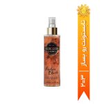 بادی میست زنانه هیدرودرم مدل Amber Blush حجم 200 میلی لیتر