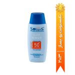 ژل ضد آفتاب SPF50 بی رنگ آردن سولاریس مدل Clear Newgen مناسب پوست چرب حجم 100 میلی لیتر