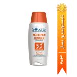 فلوئید ضد آفتاب SPF50 بی رنگ آردن سولاریس مدل Age Repair Newgen حجم 100 میلی لیتر