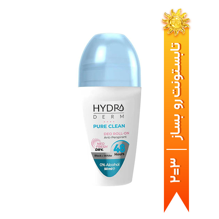 6260147718020 رول ضد تعریق بانوان مناسب لباس های سفید و مشکی Pure Clean هیدرودرم - Image 1