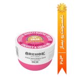 کرم مرطوب کننده کاسه ای سالسا (Salsa) آر یو اوکی 75میل
