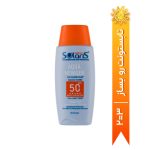 لوسیون ضد آفتاب SPF50 آردن سولاریس مدل Aqua Newgen مناسب انواع پوست حجم 100 میلی لیتر