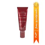 کرم تقویت کننده پوست دست SPF15 آردن اکسپرتیج حجم 30 میلی لیتر