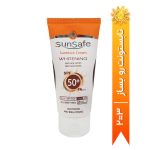 ضد آفتاب روشن کننده بژ روشن SPF50 سان سیف حجم 50 میلی لیتر