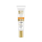 ژل کرم ضد آفتاب دور چشم SPF50 بی رنگ ساین اسکین حجم 20 میلی لیتر