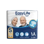پوشینه بزرگسال سایز کوچک ایزی لایف بسته 18 عددی