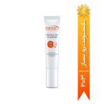 کرم ضد آفتاب دور چشم SPF30 بی رنگ آیسول حجم 15 میلی لیتر