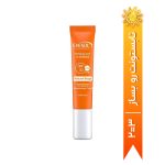 کرم ضد آفتاب دور چشم SPF30 رنگی آیسول حجم 15 میلی لیتر