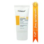 فلوئید ضد آفتاب ویتالیر SPF50 حاوی ویتامین C بی رنگ حجم 50 میلی لیتر