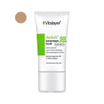 فلوئید ضد آفتاب SPF50 بژ طبیعی ویتالیر مدل Activit مناسب پوست چرب حجم 50 میلی لیتر