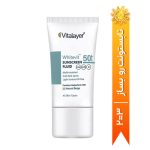 فلوئید ضد آفتاب SPF50 بژ طبیعی ویتالیر مدل Whitevit مناسب انواع پوست حجم 50 میلی لیتر
