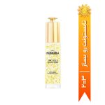 سرم پوست گلد ادورا مکس مدل Dermo Perfect حجم ۳۰ میلی لیتر