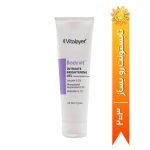 ژل روشن کننده نواحی حساس بادی ویت (Bodyvit) ویتالیر 150میل