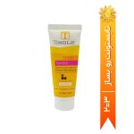 کرم مرطوب کننده پوست حاوی ویتامین سی مدل Tino Vit C تینولا