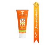 کرم ضد آفتاب SPF50 بژ روشن مناسب پوست های معمولی و چرب تینولا