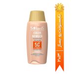 لوسیون ضد آفتاب SPF50 رنگی آردن سولاریس مدل Color Newgen مناسب انواع پوست حجم 75 میلی لیتر