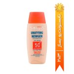 فلوئید ضد آفتاب SPF50 رنگی آردن سولاریس مدل Unifying Newgen حجم 75 میلی لیتر