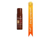 فوم برنزه کننده فوری برون ویت (BronVit) ویتالیر 150میل